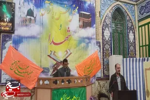 محفل انس با قرآن با حضور قاری بین المللی در سرخه برگزار شد