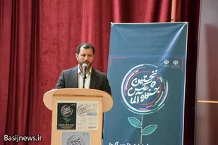 مهم&zwnj;ترین هدف جشنواره عکس &laquo;آلما&raquo;، ایجاد شور و شوق و پای کار آوردن جوانان است