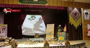 برگزاری مراسم بزرگداشت هفته قرآن کریم در اردل
