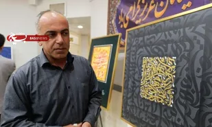نمایش آثار مینیاتوری هنرمند کردستانی در نگارخانه ارشاد برپا شد