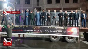 اعزام و بدرقه بسیجیان شهرستان خدابنده به مرقد امام (ره)