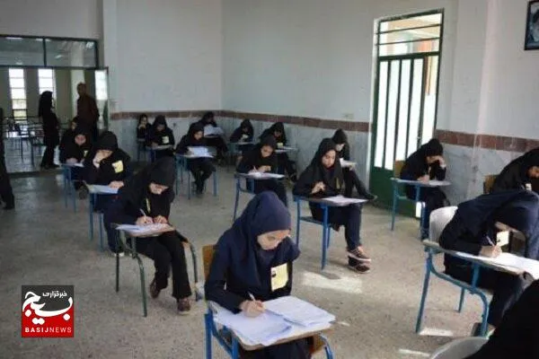 هماهنگی برای جلوگیری از قطع برق مراکز آزمون