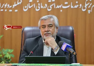 برگزاری اجلاسیه شهدای دانشجوی کهگیلویه و بویراحمد در 8 آبان