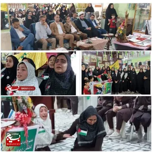 همایش دختران خرمشهری در حمایت از مردم مظلوم فلسطین برگزار شد