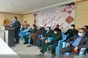 هزار بسته معیشتی در زابل توزیع شد
