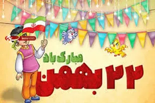 فعالیت&zwnj;های امیدبخش در دهه فجر اولویت کانون پرورش فکری است