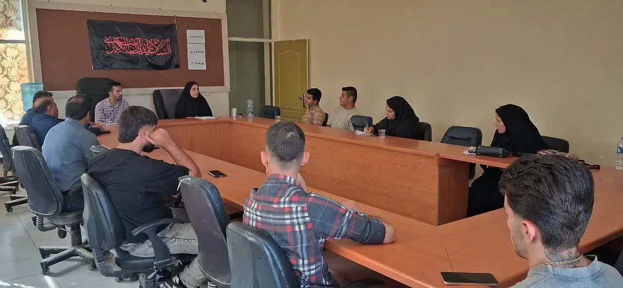دوره آموزشی