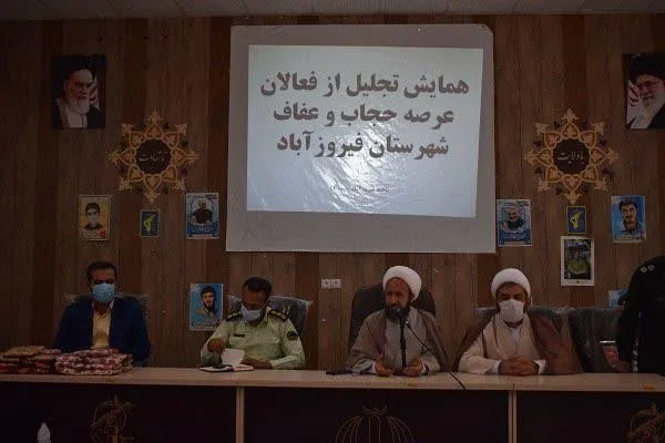 عفاف هم در پوشش باید باشد هم در فعل