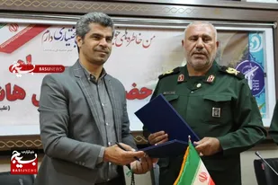 انعقاد تفاهم نامه همکاری بین سپاه و فدارسیون تکواندو