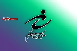 دعوت بسیج هنرمندان کهگیلویه و بویراحمد از مردم برای حضور باشکوه در راهپیمایی روز جهانی قدس