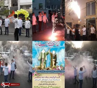 جشن بزرگ عید غدیر در قالب کاروان شادی