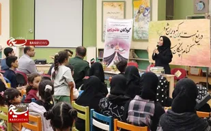 برگزاری سومین گردهمایی کودکان عاشورایی در اهواز