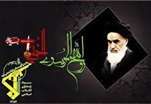 بیانیه سپاه ناحیه شاهرود به مناسبت سالگرد ارتحال امام راحل