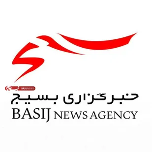 ساخت بتن شفاف، نیمه&zwnj;شفاف و RPC با دیوار&zwnj;های سبک و پرمقاومت