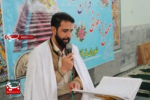 جایی امن&zwnj;تر و آرام&zwnj;تر از مسیر قرآن وجود ندارد