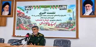 اجرای بیش از ۲۲۰ برنامه دفاع مقدسی در تربت‌جام با رویکرد فرهنگی و جهادی