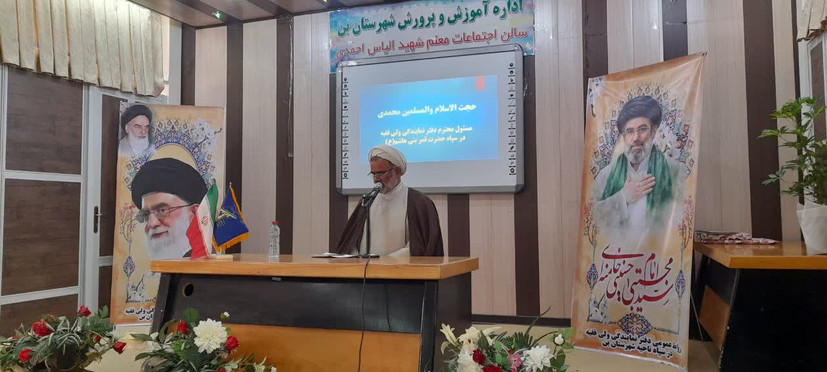 توفیق خدمت در هر مسئولیتی موهبت الهی است