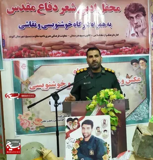 هنرمندان باید حقایق ارزشمند دفاع مقدس را با زبان هنر به جامعه معرفی کنند