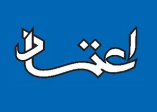 ناراحتی از پاسخ گویی وزرا به نمایندگان ملت!
