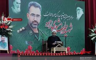 اسلام به خون شهدا برای حفظ دین نیاز دارد /  انقلاب اسلامی موجب عجز دشمنان شده است
