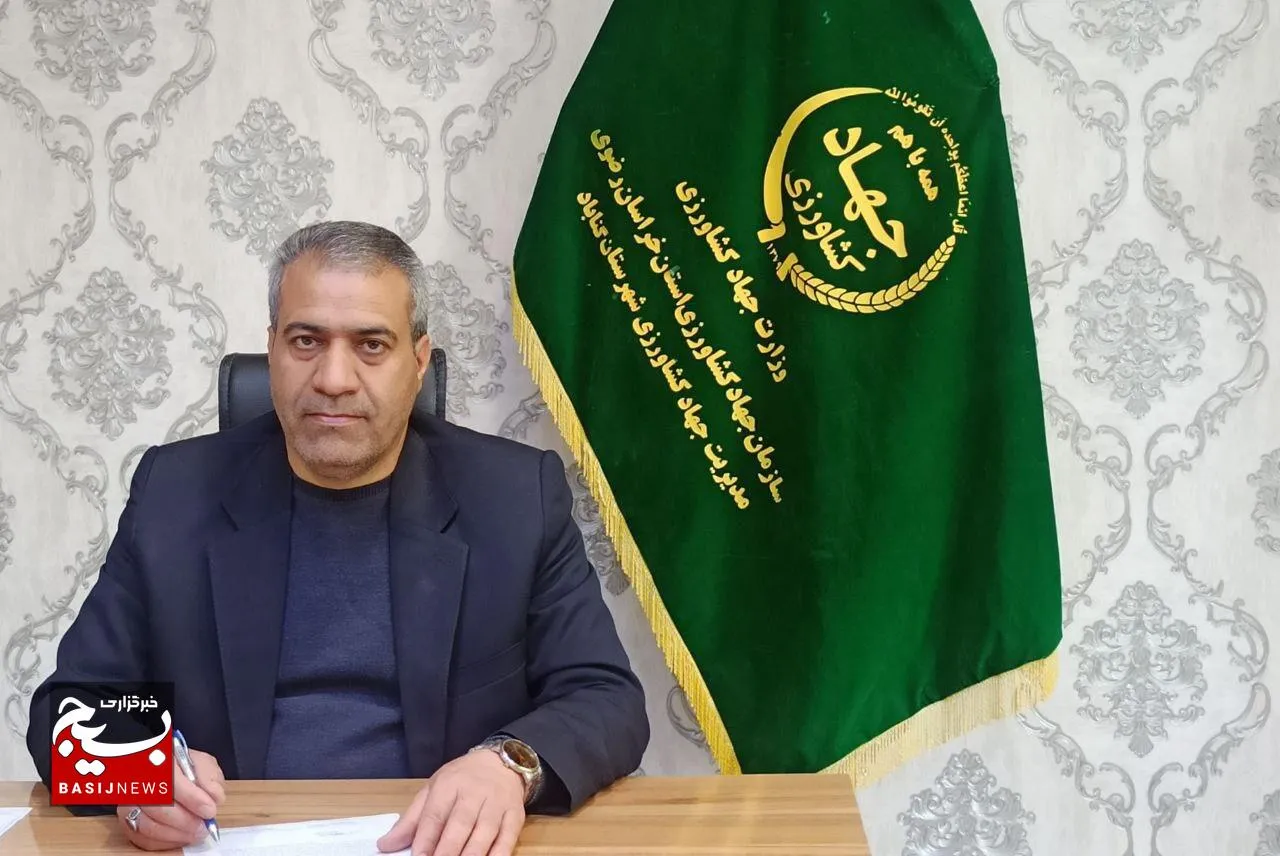 تامین کالای اساسی ماه مبارک رمضان و سال جدیددر گناباد