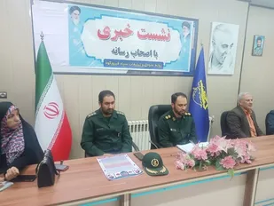 اجرای   بیش از 100 عنوان برنامه به مناسبت هفته بسیج در فیروزکوه