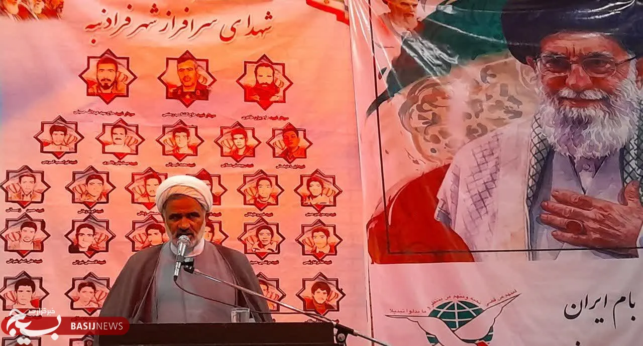 تجمع مردمی و یادواره شهدای شهر فرادنبه، همزمان با استقبال از کنگره ملی ۲۷۵۰ شهید، در جوار گلزار مطهر شهدای این شهر برگزار شد.