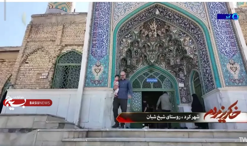 شیخ‌شبان؛ نامی که با خون و ایثار و شجاعت، در تاریخ ایران حک شده است