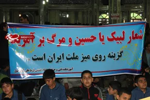 مراسم 13 آبان درعلی آباد ، گمیشان و بندرترکمن