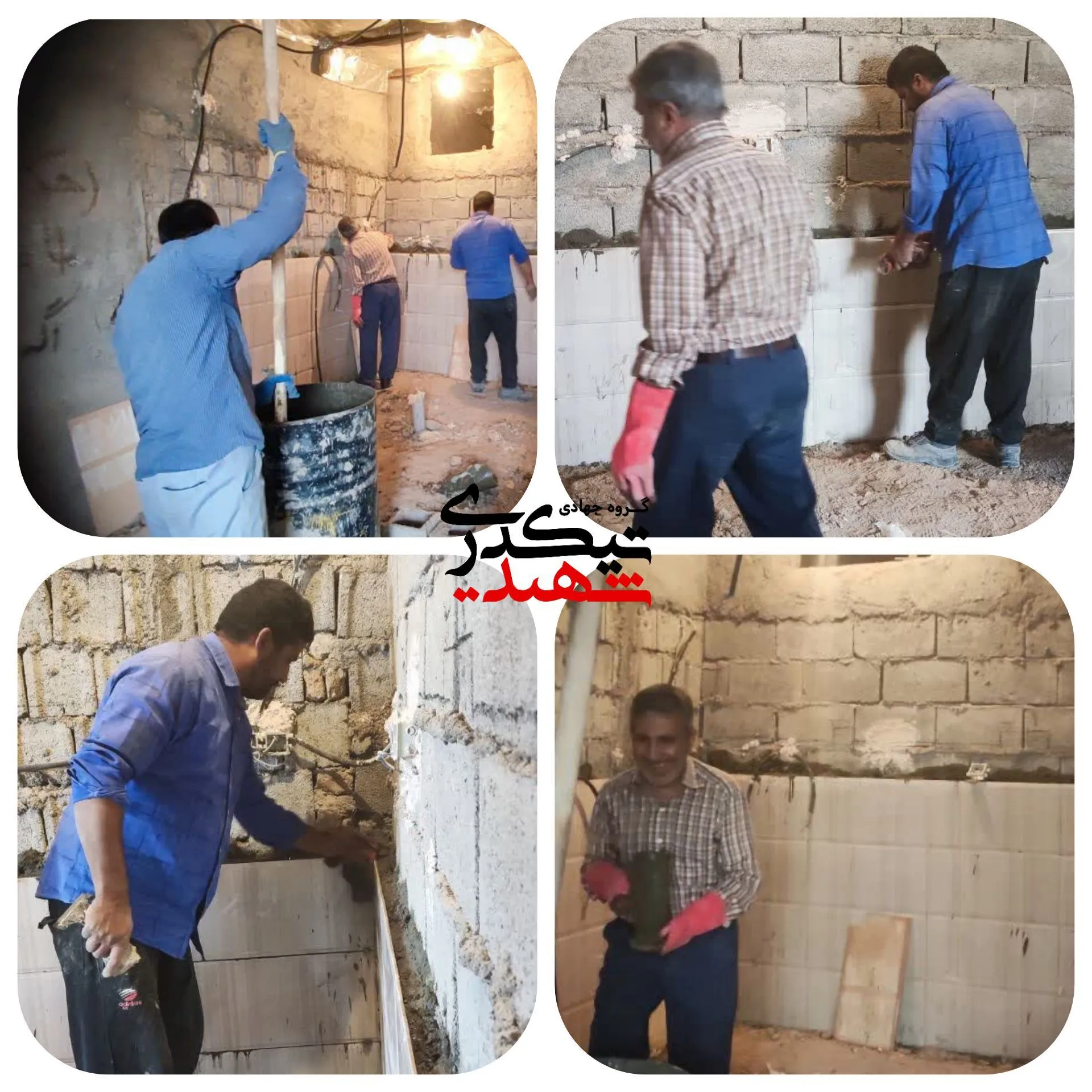 برگزاری اردوی یک روزه جهادی در کرمان
