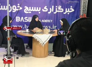 میزگرد تخصصی خبرگزاری بسیج خوزستان با موضوع نقش زنان در دفاع مقدس +فیلم