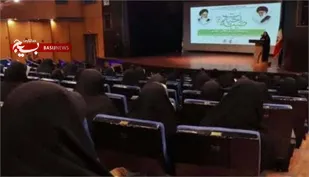 دوره آموزشی فعالان و نقش آفرینان عرصه ی امر به معروف و نهی از منکر ناحیه سمنان