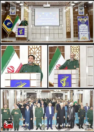 مراسم تودیع و معارفه فرمانده ناحیه مقاومت امام حسن مجتبی (ع) باوی