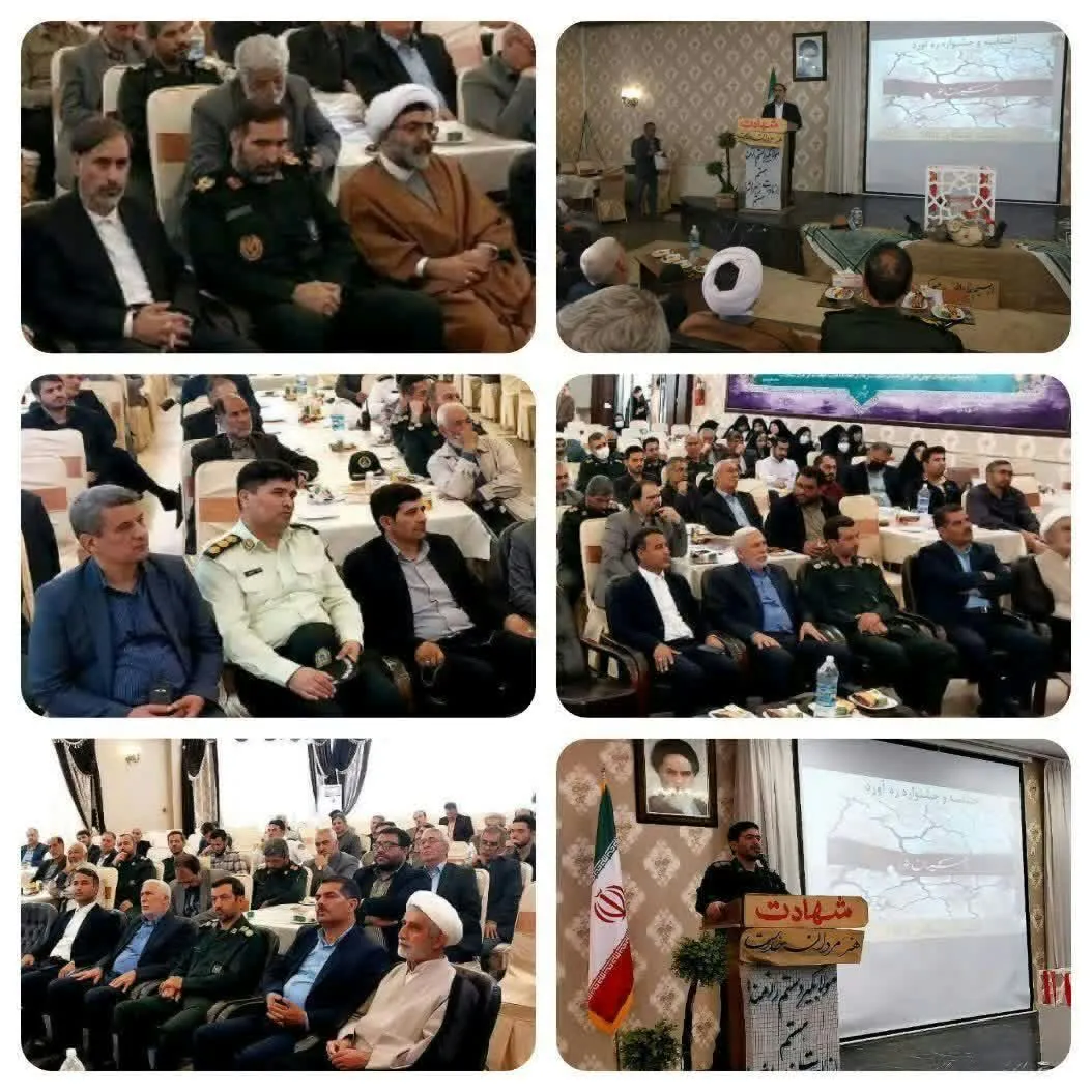 تقدیر از ادارات فعال در اعزام کاروان راهیان نور جنوب در سال 1401