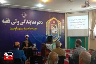 شهادت سید حسن نصرالله، روح جدیدی بر پیکره جبهه با عظمت مقاومت خواهد دمید