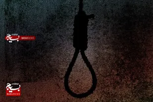 حکم اعدام ۴ عضو تیم تروریستی موساد در ایران اجرا شد