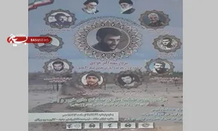 برگزاری مراسم یادبود حماسه&zwnj;سازان عملیات&zwnj;های &laquo;خیبر و بدر&raquo; در تبریز