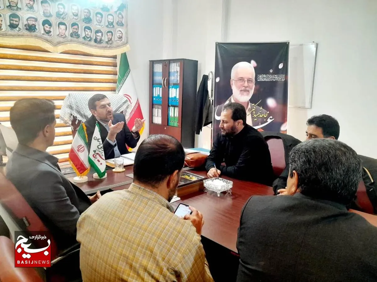 نشست هماهنگی سازمان بسیج جامعه پزشکی و بنیاد تعاون بسیج لرستان برگزار شد