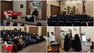 یادواره شهدا با عنوان"آبروی محله" در باباحیدر