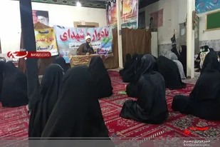 حضرت زینب باید الگوی زنان مسلمان باشد