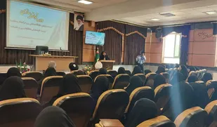 دوره تربیت راویان جایگاه زن در اسلام و دوره تربیت مربیان مطالعات حوزه زن و خانواده