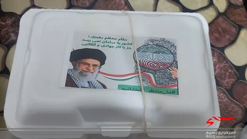 بیش از 1000 پرس غذا در روستای ازان توزیع شد