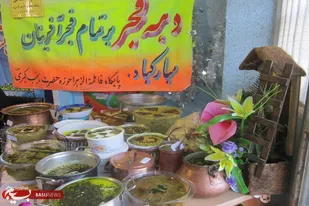 جشنواره آشپزی پایگاه&zwnj;های تابعه حوزه زینب کبری(س) نهاوند
