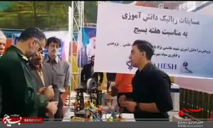 نمایشگاه دستاورد&zwnj;های علمی فناوری و اقتصاد مقاومتی در بهشهر