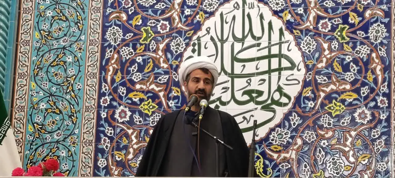 گناباد