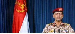 جزئیات اسناد ارتش یمن درباره روابط نظام سابق این کشور با رژیم صهیونیستی