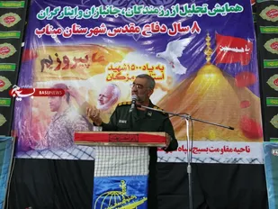 همایش باشکوه 4000نفری رزمندگان شهرستان میناب در مسجد امام(ره) این شهرستان برگزار شد