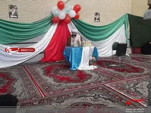 ویژه برنامه میلاد حضرت زهرا (س)