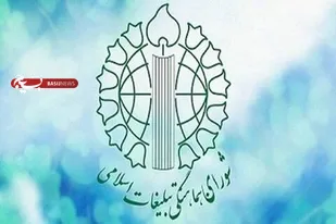 کارگران و معلمان دوبـال دستیـابـی کشـور بـه پیشـرفت و تعالی هستنـد