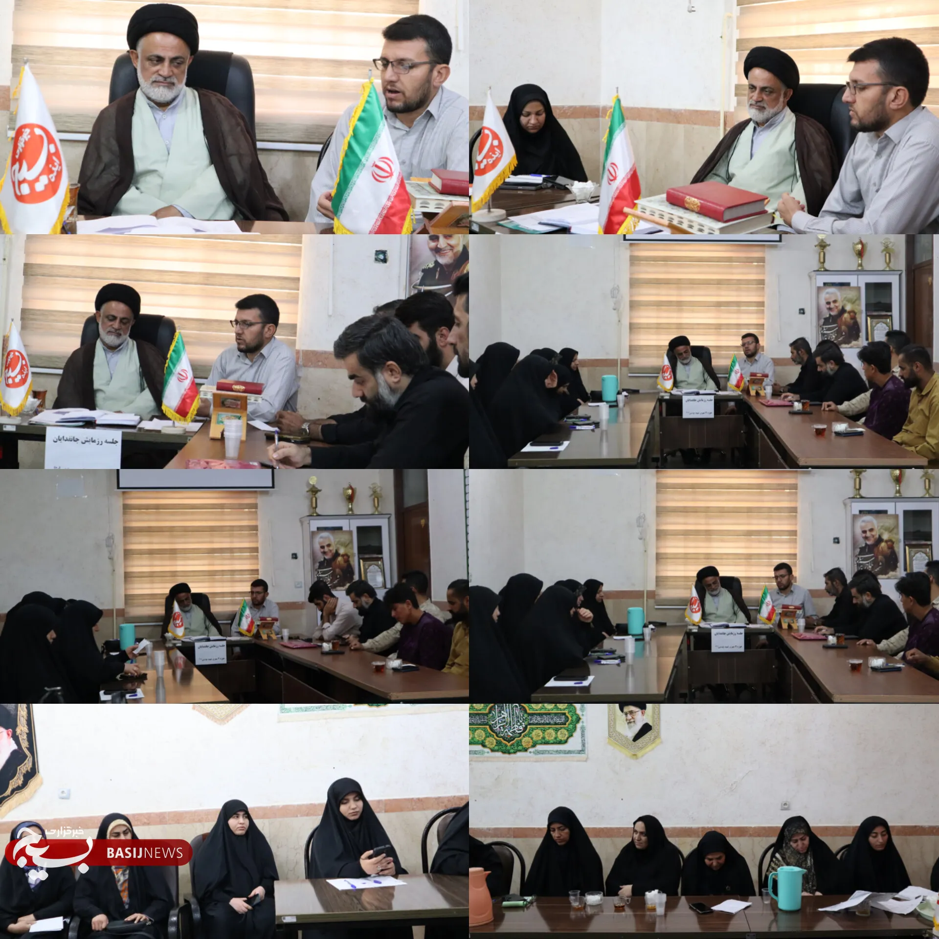 خبرگزاری بسیج